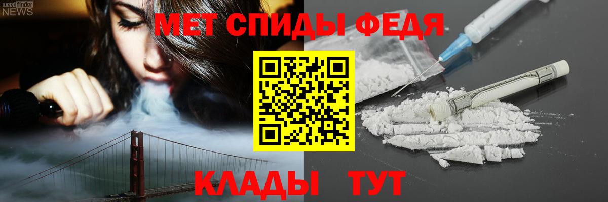 АМФ 97%  АМФ  Воркута  Вход с VPN 
