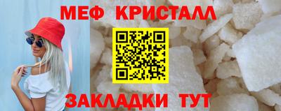 ешки Шахты