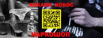скорость mdpv Шелехов