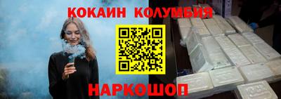 ешки Шахты