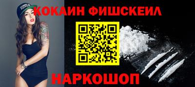ешки Шахты
