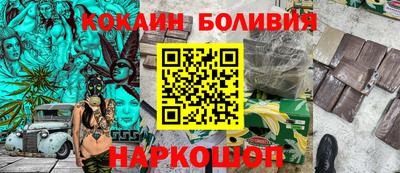 ешки Шахты