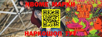 ешки Шахты