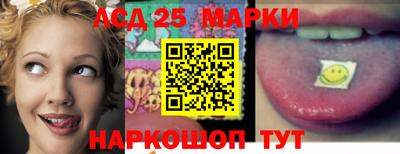 ешки Шахты