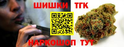 ешки Шахты