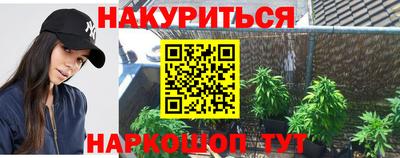 ешки Шахты