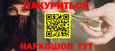 ешки Шахты