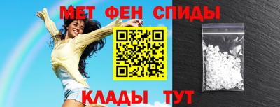 ешки Шахты