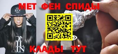 ешки Шахты