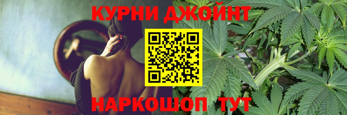 Бошки марихуана Amnesia Воркута